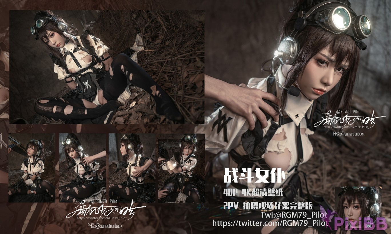 Coser Nekokoyoshi 12T3 Battle Maid PixiBB.COM 041