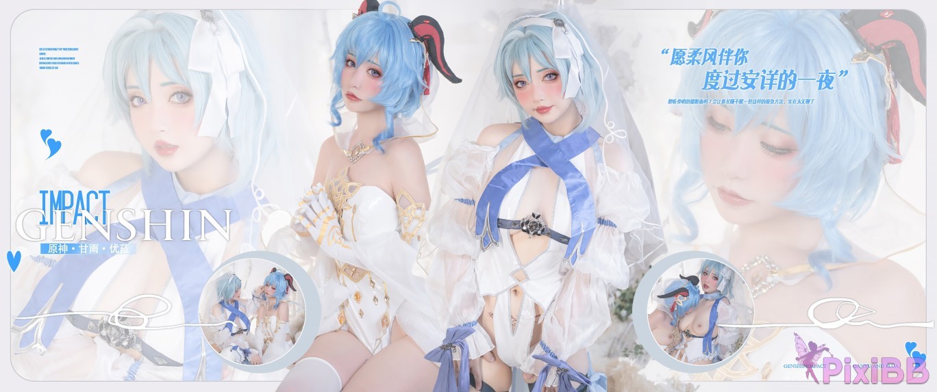 Coser Nekokoyoshi 12T3 PixiBB.COM 092