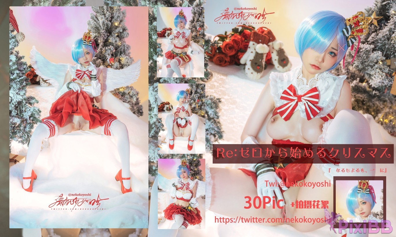 Coser Nekokoyoshi Christmas Begins PixiBB.COM 031