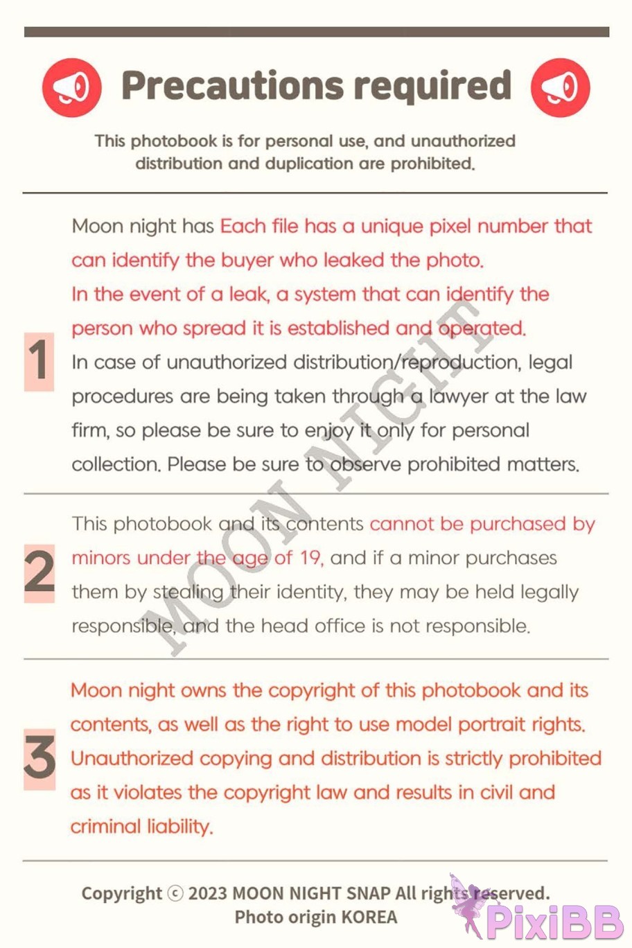 Moon Night Snap Jucy Im Alone Without My Brother PixiBB.COM 085