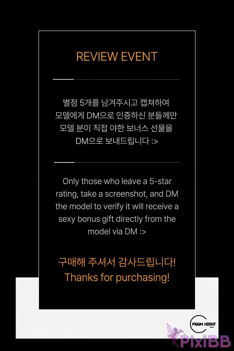 Moon Night Snap Jucy On Top Of The Trampoline PixiBB.COM 014