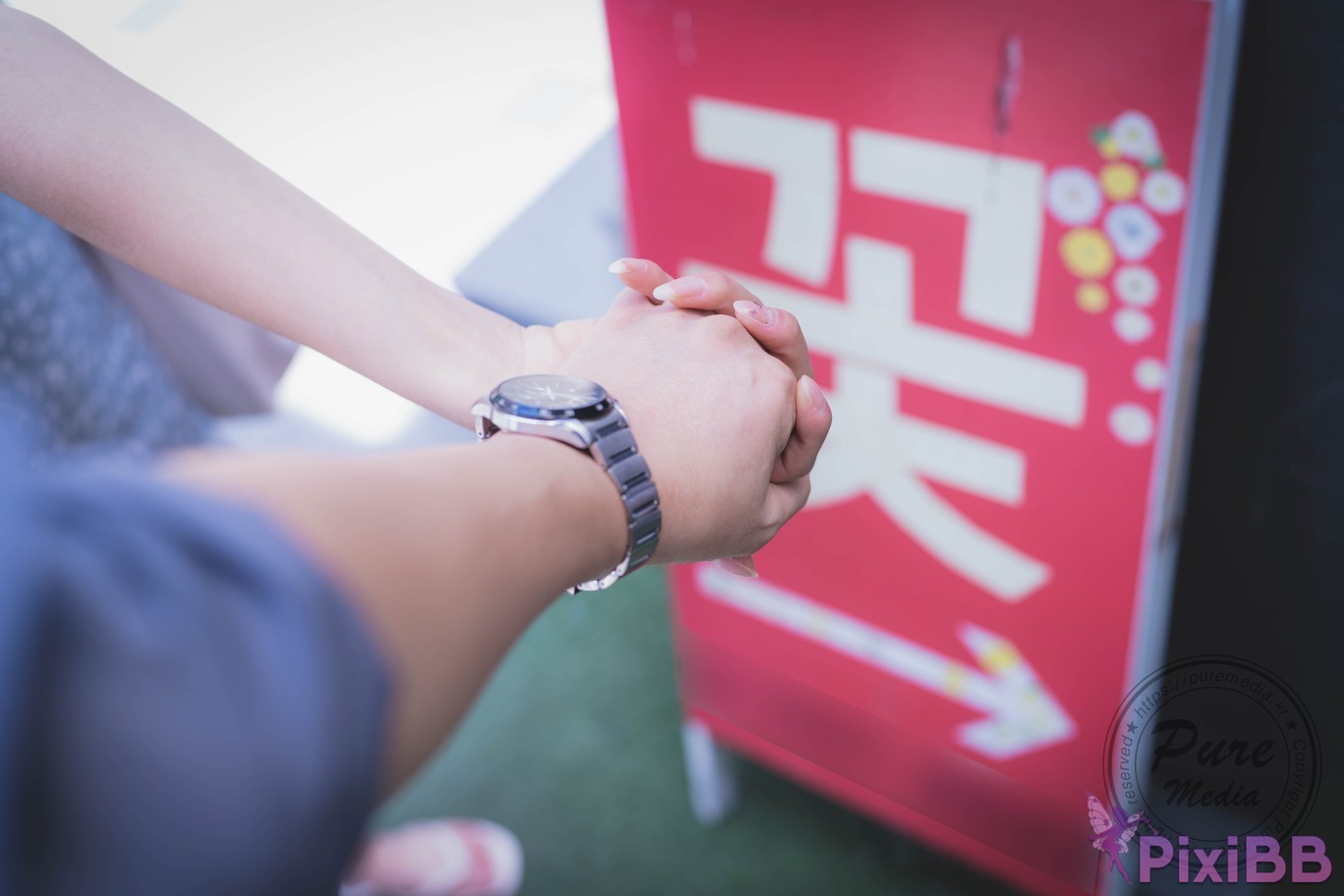 Pure Media Vol.241 Hina PixiBB.COM 002