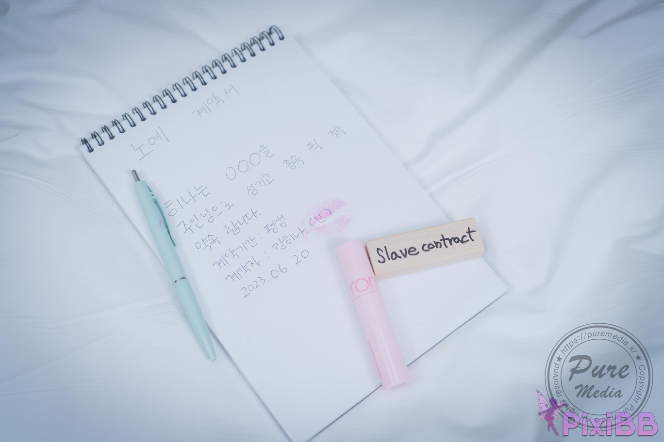 Pure Media Vol.245 Hina Pure gradoll PixiBB.COM 119