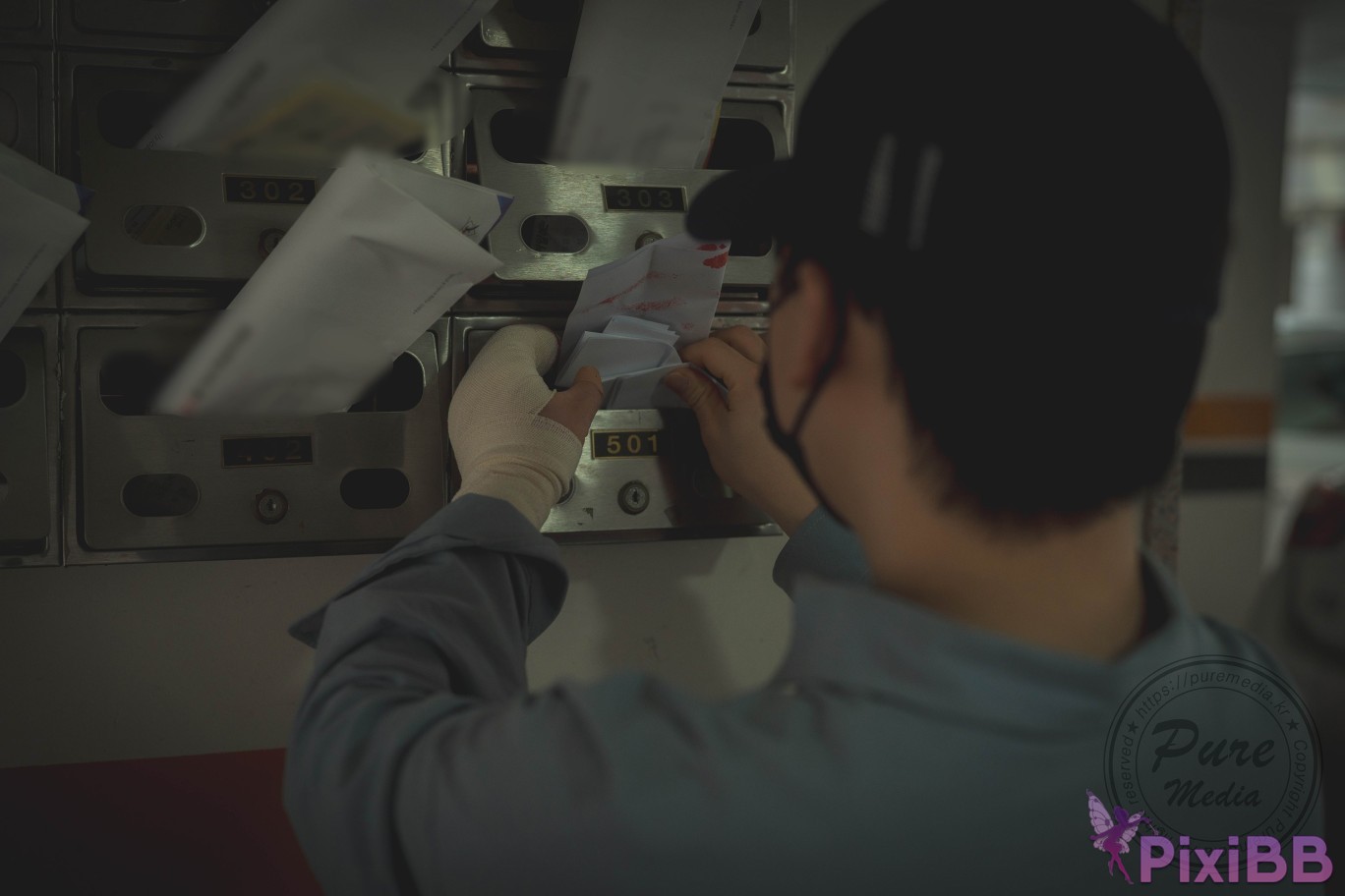 Pure Media Vol.285 Hina Psycho Stalkers Room PixiBB.COM 009