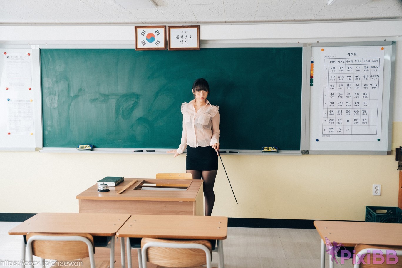 Loozy Mozzi Remedial Class Original Version PixiBB.COM 001