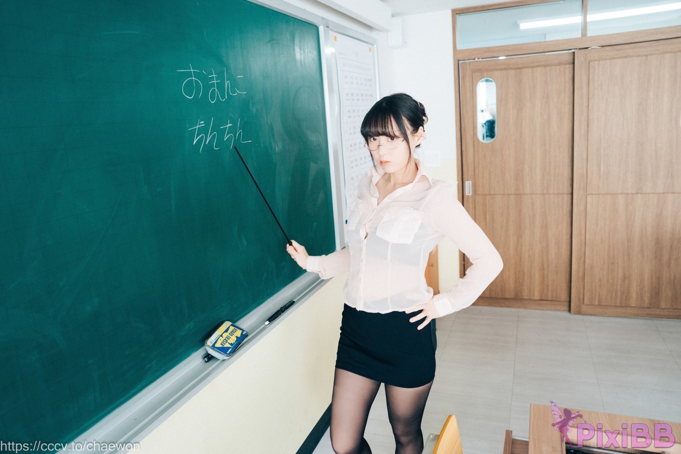 Loozy Mozzi Remedial Class Original Version PixiBB.COM 008