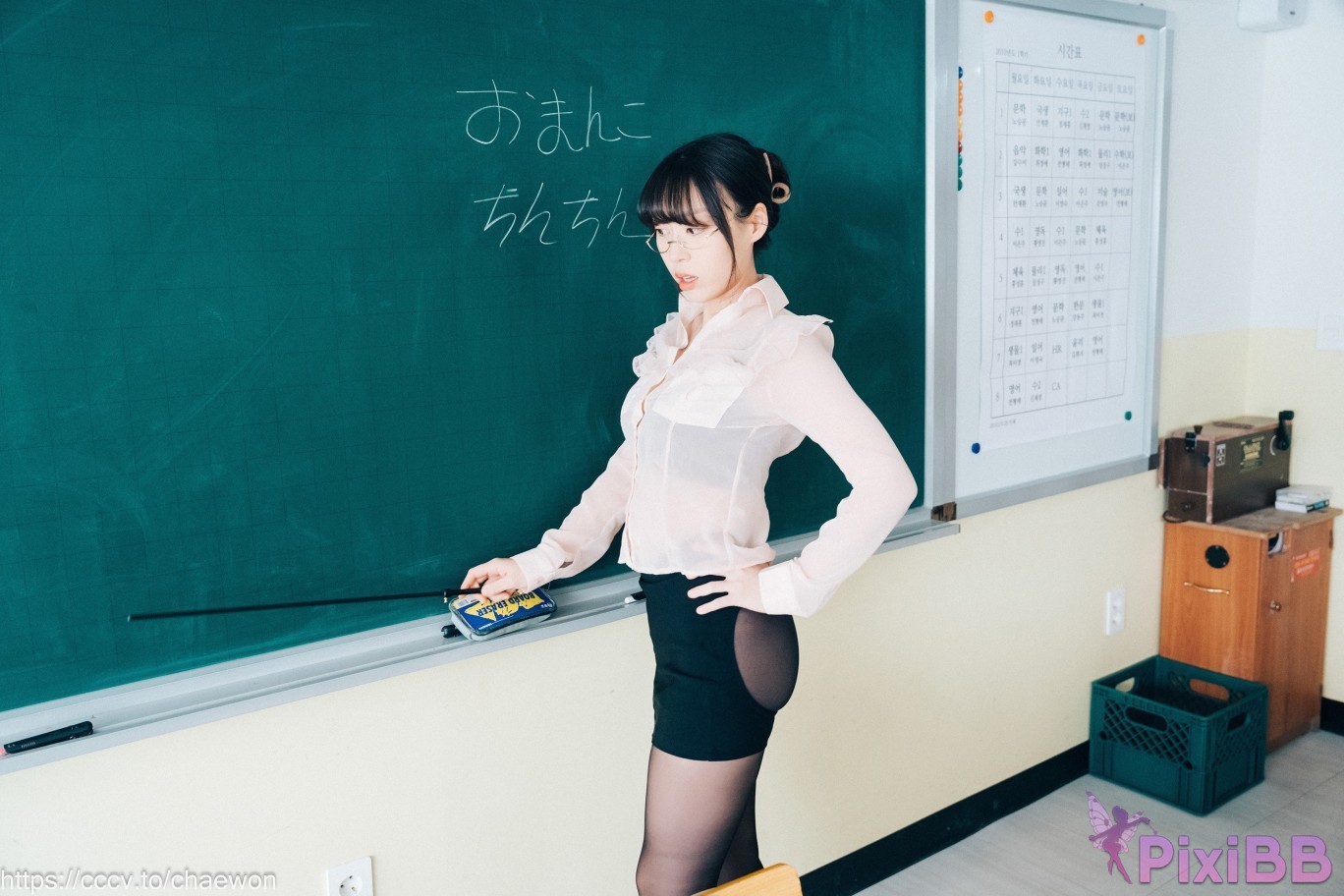 Loozy Mozzi Remedial Class Original Version PixiBB.COM 009