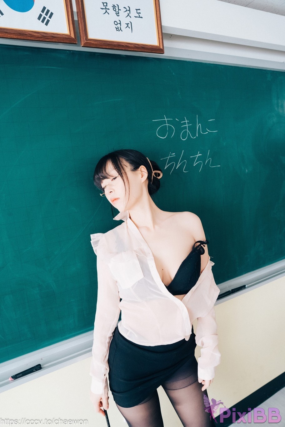 Loozy Mozzi Remedial Class Original Version PixiBB.COM 023