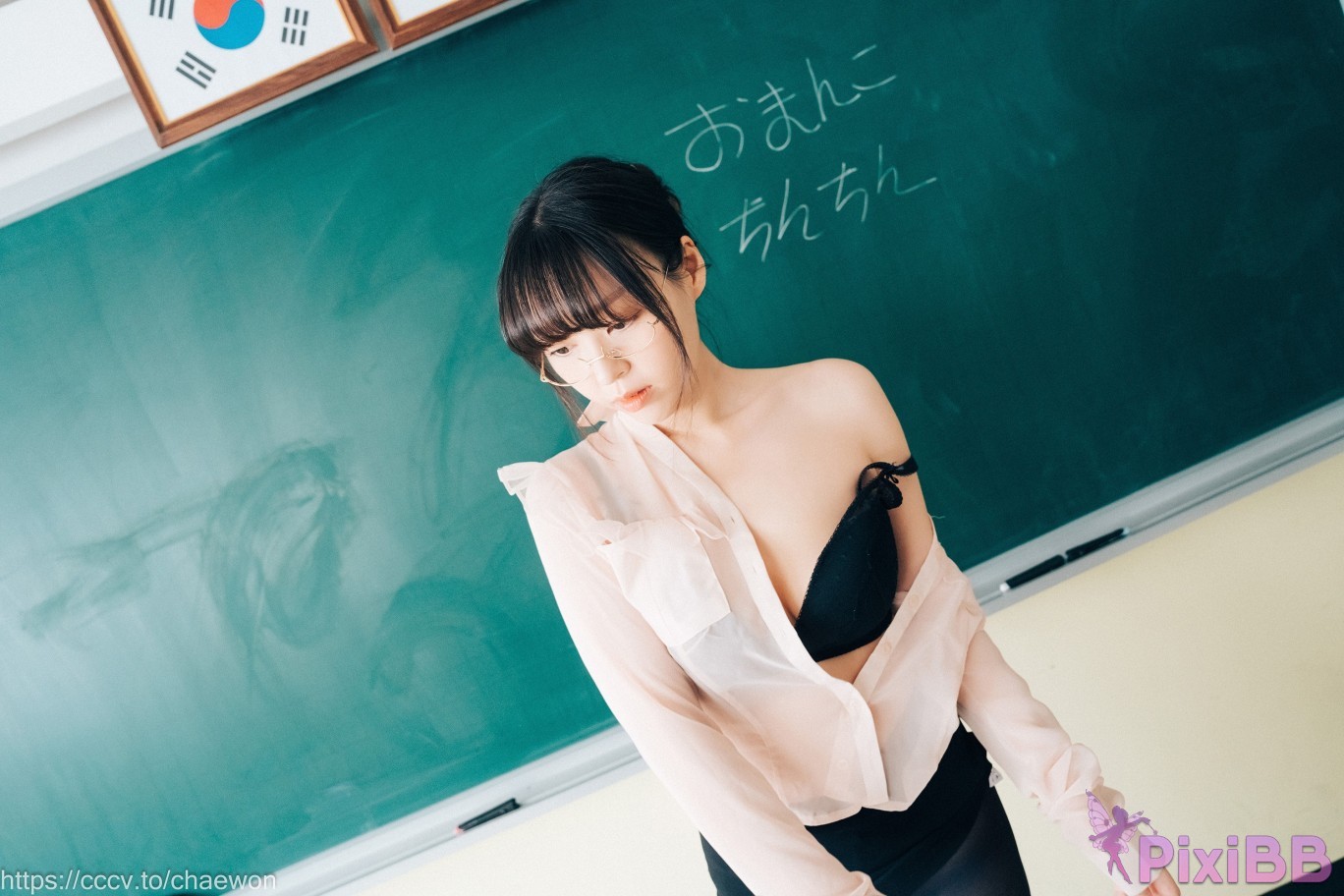 Loozy Mozzi Remedial Class Original Version PixiBB.COM 024