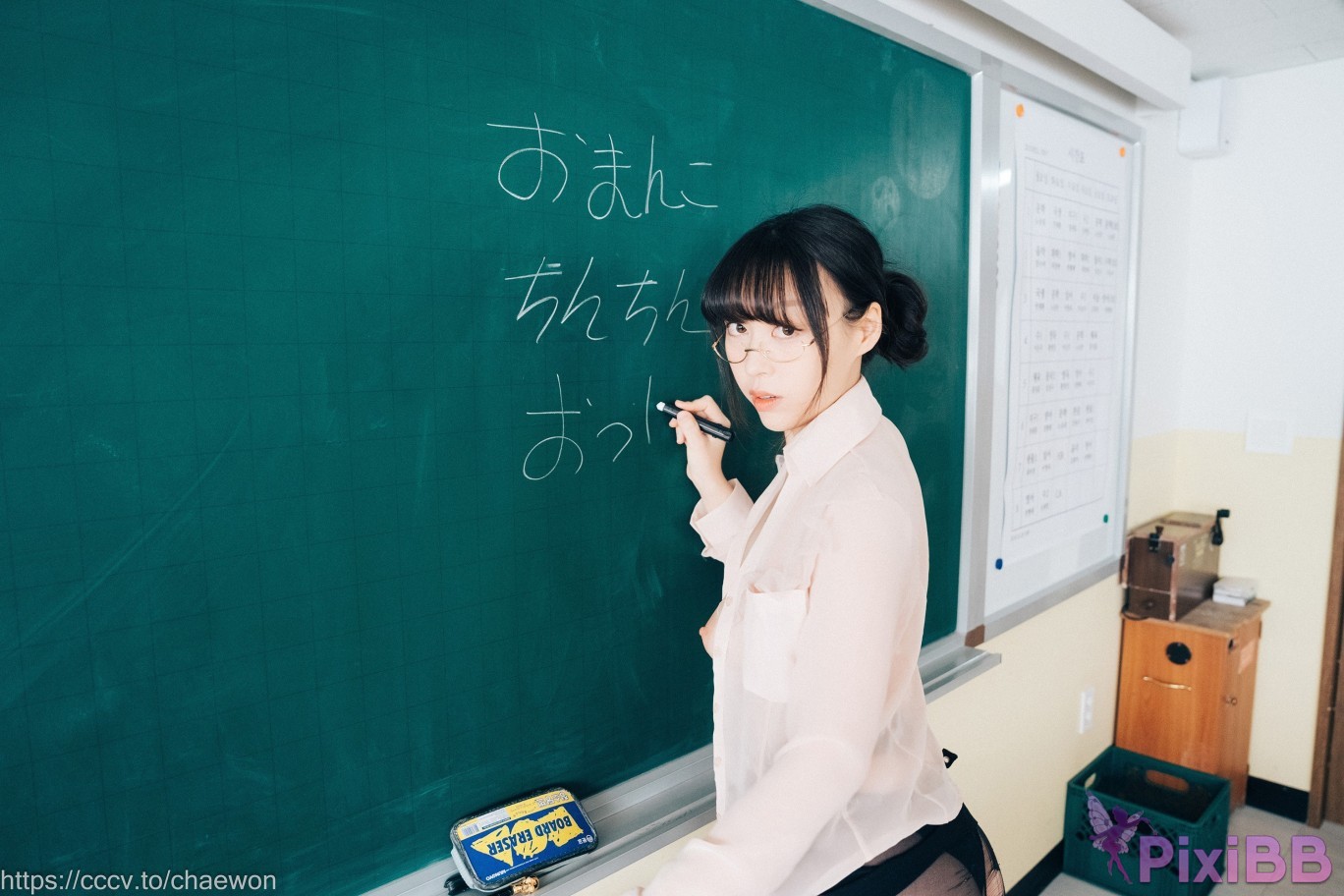 Loozy Mozzi Remedial Class Original Version PixiBB.COM 095