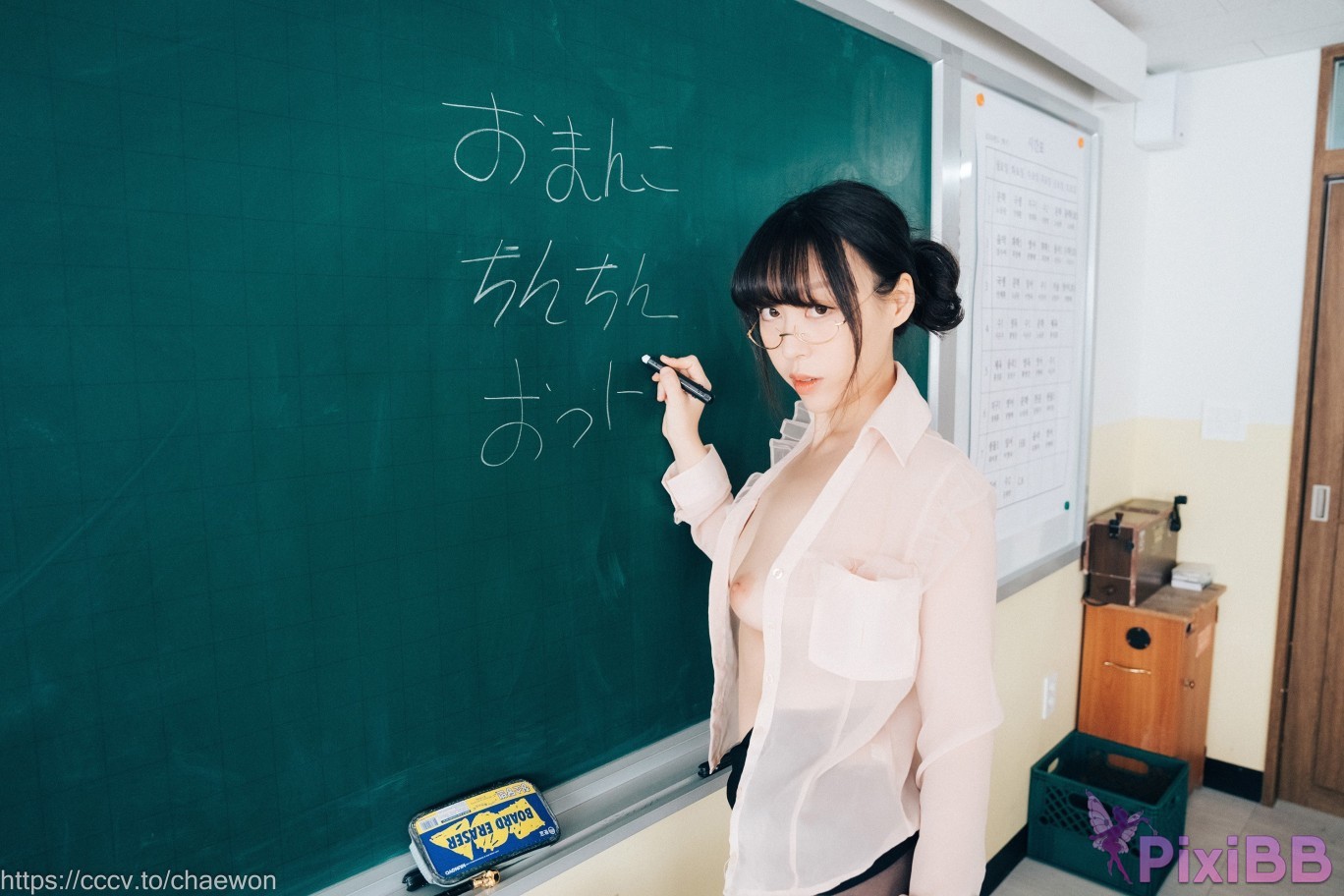 Loozy Mozzi Remedial Class Original Version PixiBB.COM 096