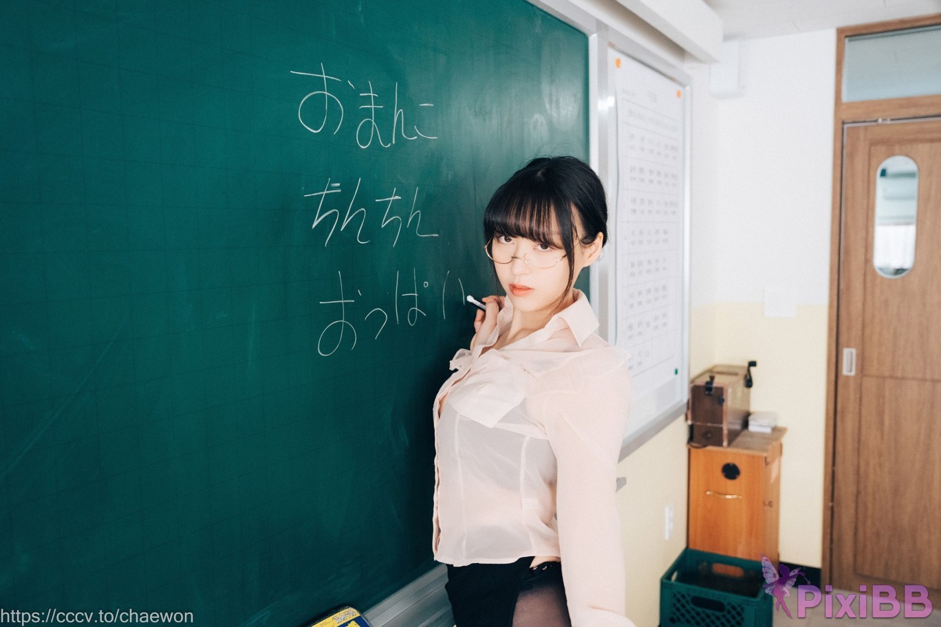 Loozy Mozzi Remedial Class Original Version PixiBB.COM 098