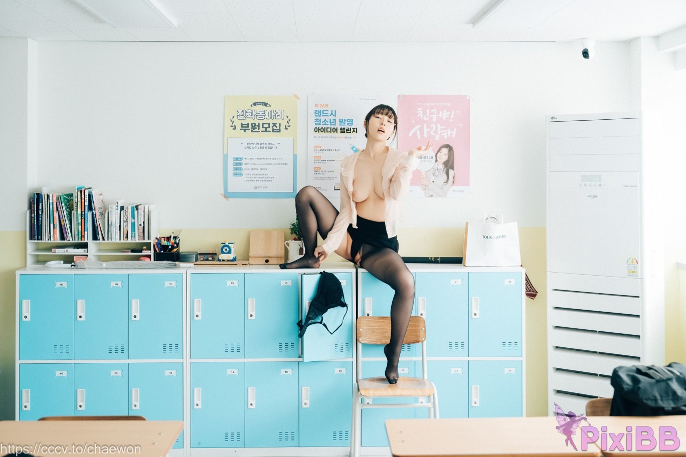 Loozy Mozzi Remedial Class Original Version PixiBB.COM 153