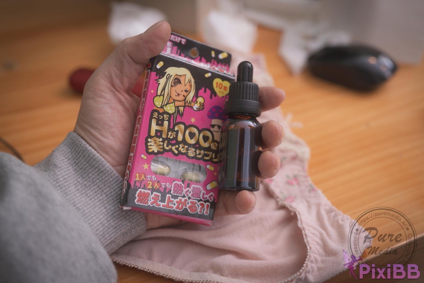 Pure Media Vol.275 Hina Raped My Rude Little Sister PixiBB.COM 030