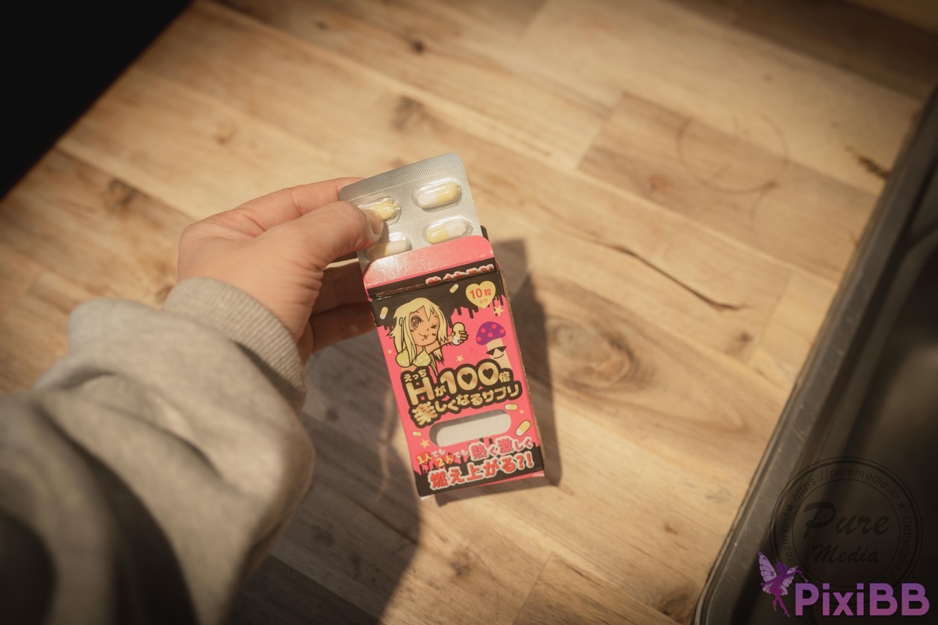 Pure Media Vol.275 Hina Raped My Rude Little Sister PixiBB.COM 048