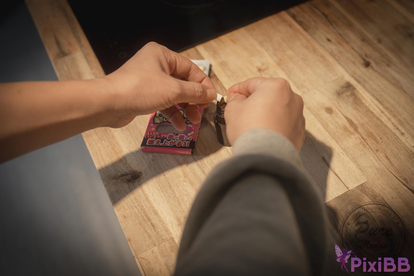 Pure Media Vol.275 Hina Raped My Rude Little Sister PixiBB.COM 049