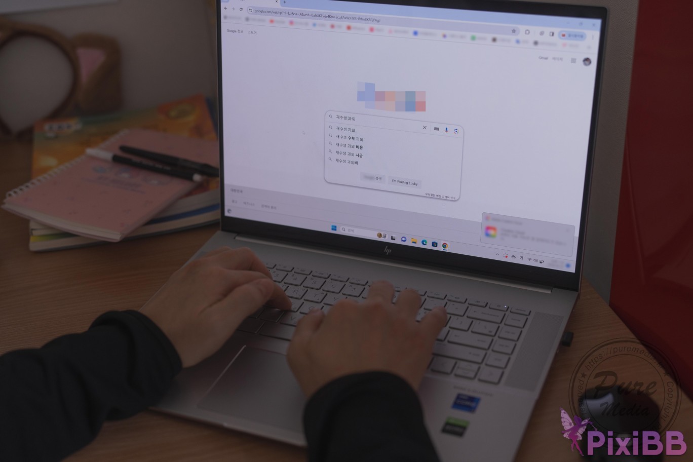 Pure Media Vol.279 Hina Secret Tutoring With Slut Girl PixiBB.COM 009