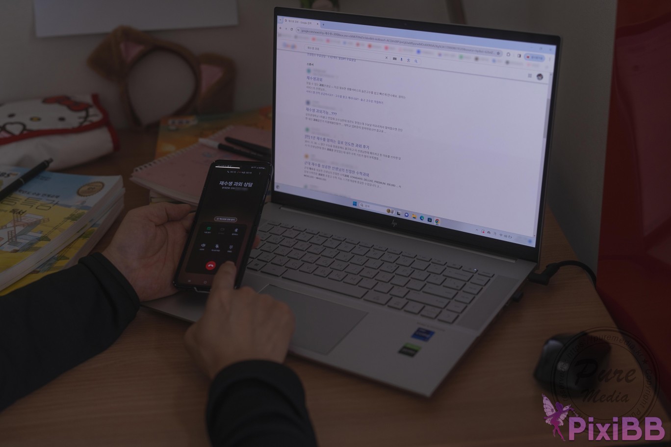 Pure Media Vol.279 Hina Secret Tutoring With Slut Girl PixiBB.COM 010