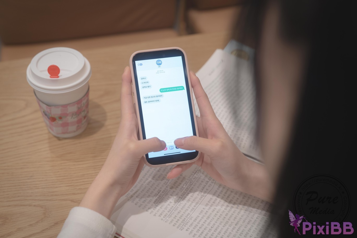 Pure Media Vol.279 Hina Secret Tutoring With Slut Girl PixiBB.COM 014