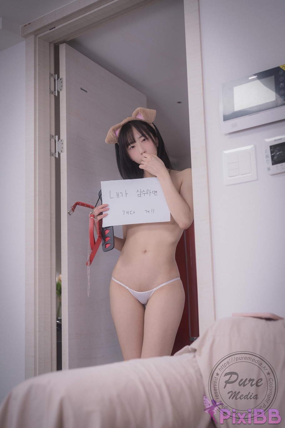 Pure Media Vol.279 Hina Secret Tutoring With Slut Girl PixiBB.COM 067